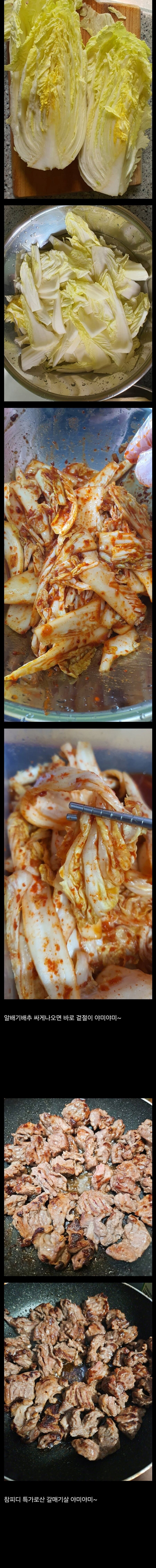 한달식비 15만원으로 밥해먹는 사람_4.png