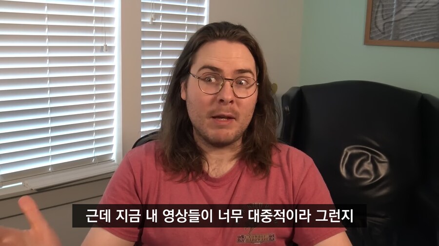 (번역) 세컨채널 만드는 대형 유튜버들 특_3.png
