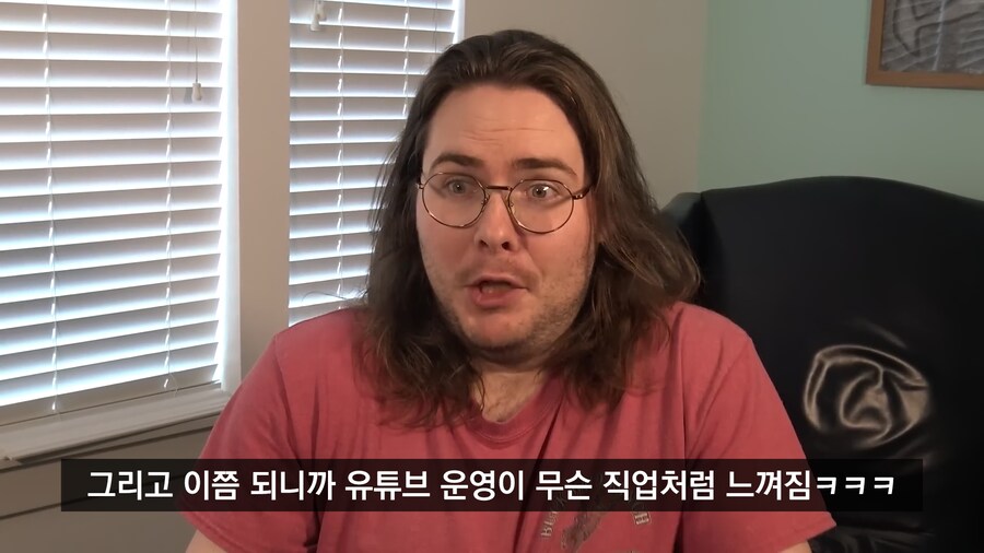 (번역) 세컨채널 만드는 대형 유튜버들 특_5.png