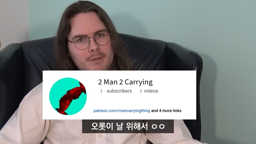 (번역) 세컨채널 만드는 대형 유튜버들 특_11.png