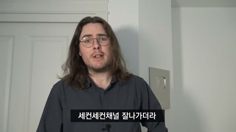 (번역) 세컨채널 만드는 대형 유튜버들 특_12.png