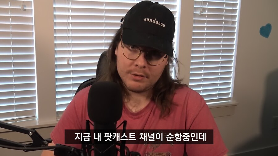 (번역) 세컨채널 만드는 대형 유튜버들 특_14.png