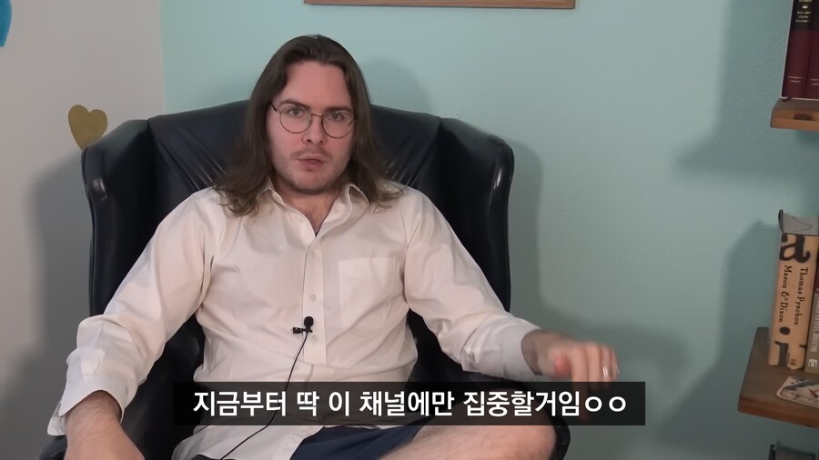 (번역) 세컨채널 만드는 대형 유튜버들 특_22.png