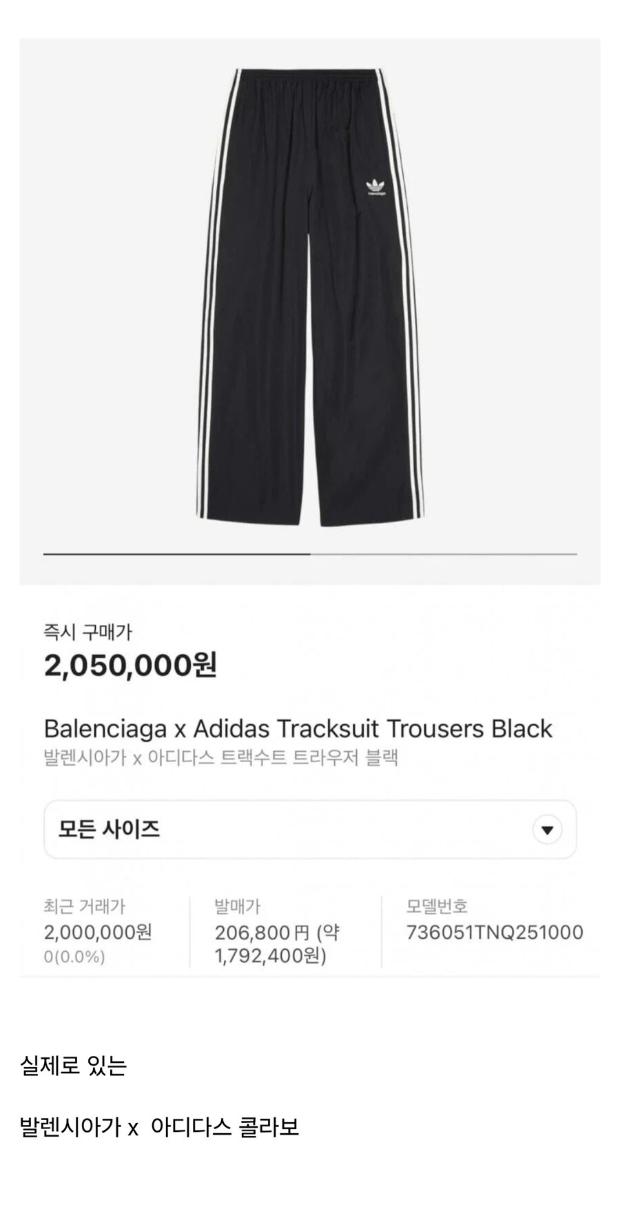 해외 구매 통관대참사_2.jpg