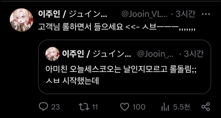 최신자 세스코 고객감동서비스_1.jpg