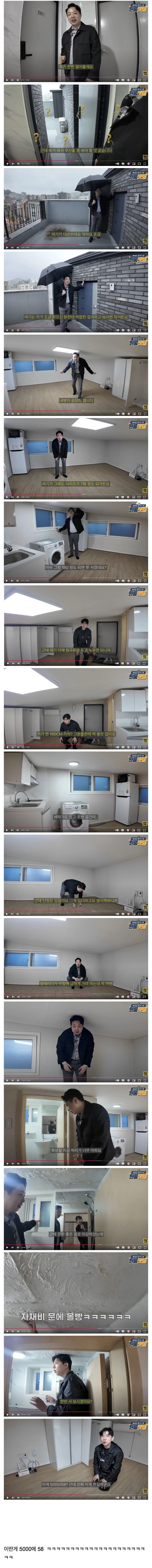 방이 넓은 7평 원룸_1.jpg