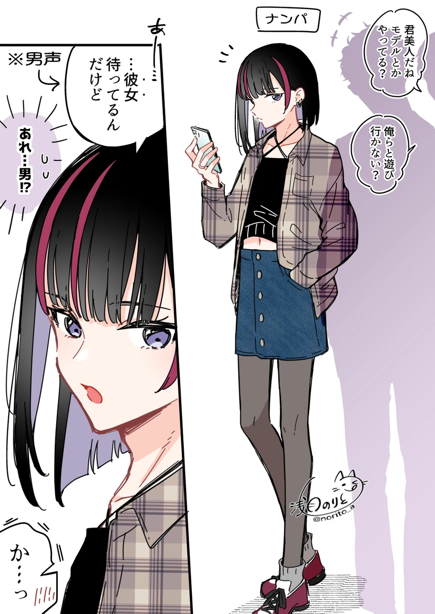 ㅎㅁ) 장미로 만든 백합_1.webp