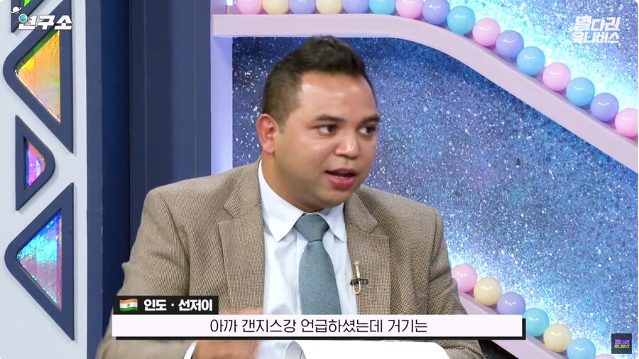 인도 에 대한 흔한 편견_4.jpg