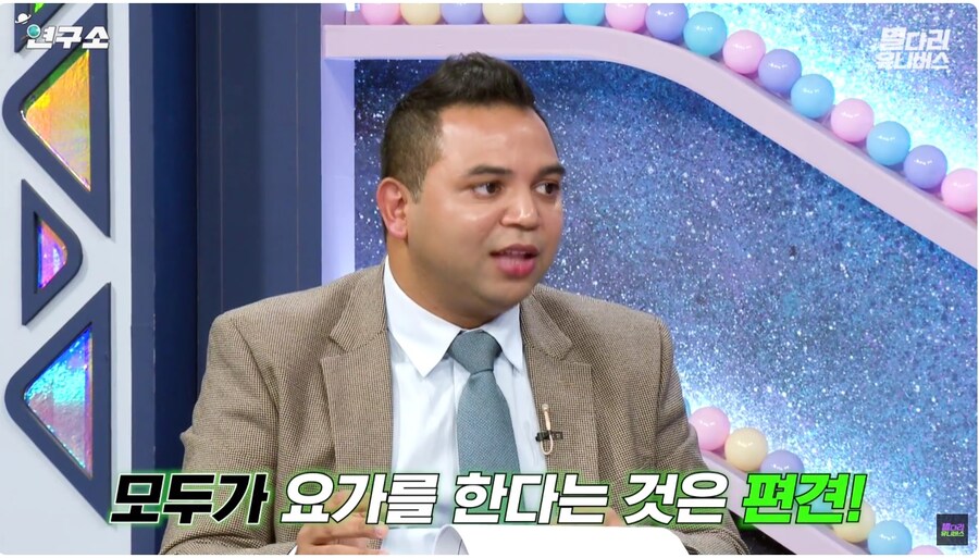 인도 에 대한 흔한 편견_6.jpg