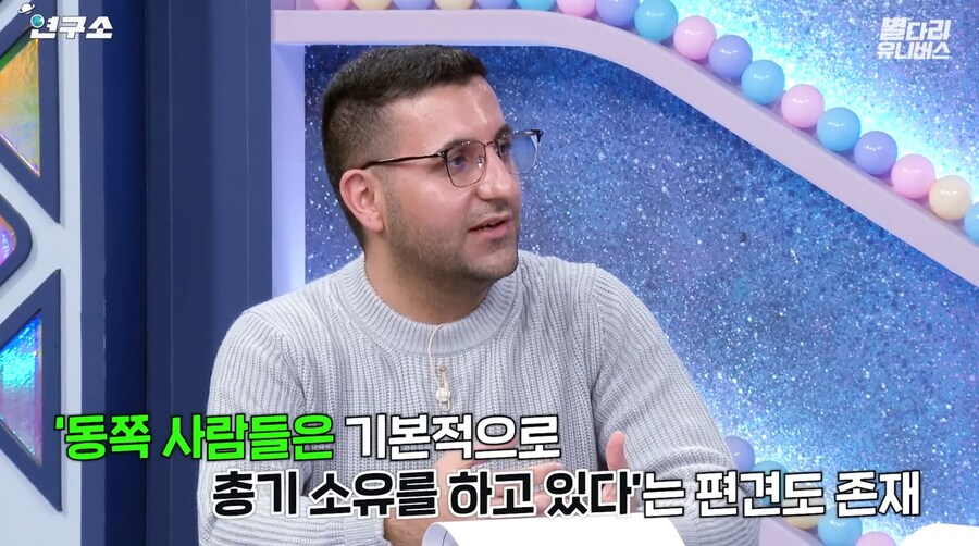 튀르키예 의 지역 별 이미지_1.jpg