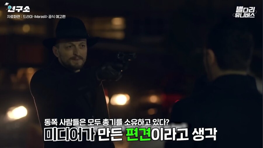 튀르키예 의 지역 별 이미지_2.jpg