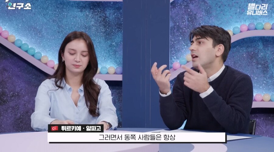 튀르키예 의 지역 별 이미지_3.jpg