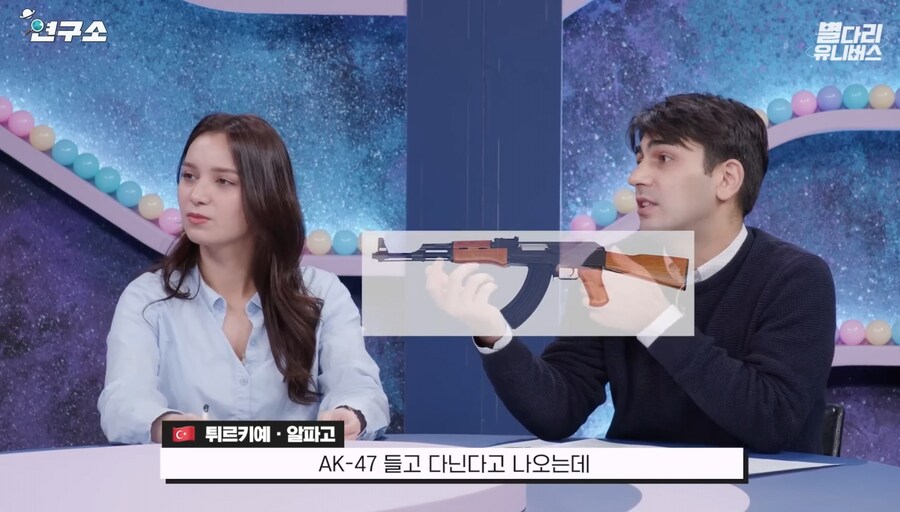 튀르키예 의 지역 별 이미지_4.jpg