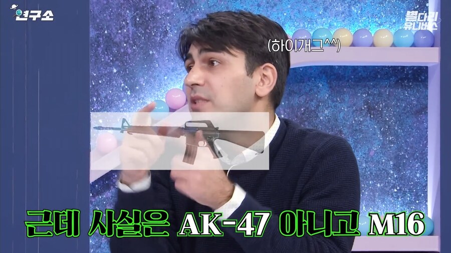 튀르키예 의 지역 별 이미지_5.jpg