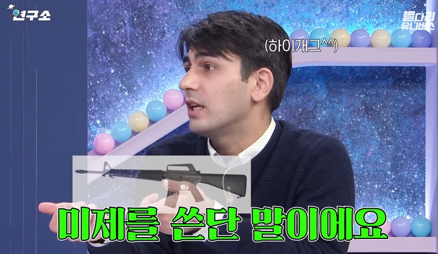 튀르키예 의 지역 별 이미지_6.jpg