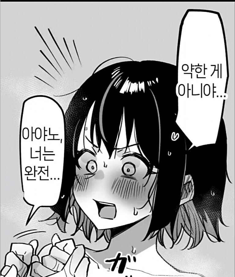 천재적인 재능을 가진 사람_1.jpg