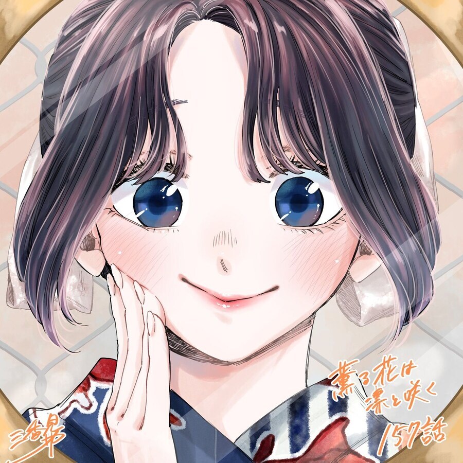 나도 일본 차원 달라 병 걸림_1.jpg