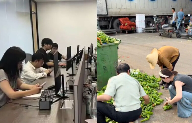 일자리 막힌 中 청년들_2.jpg