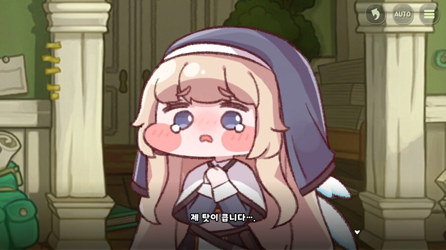 트릭컬) 고부갈등의 현장_13.png