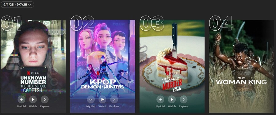 케데헌) ??? : 아, 신입이야? 1위 한 번 하다가 가._2.jpg