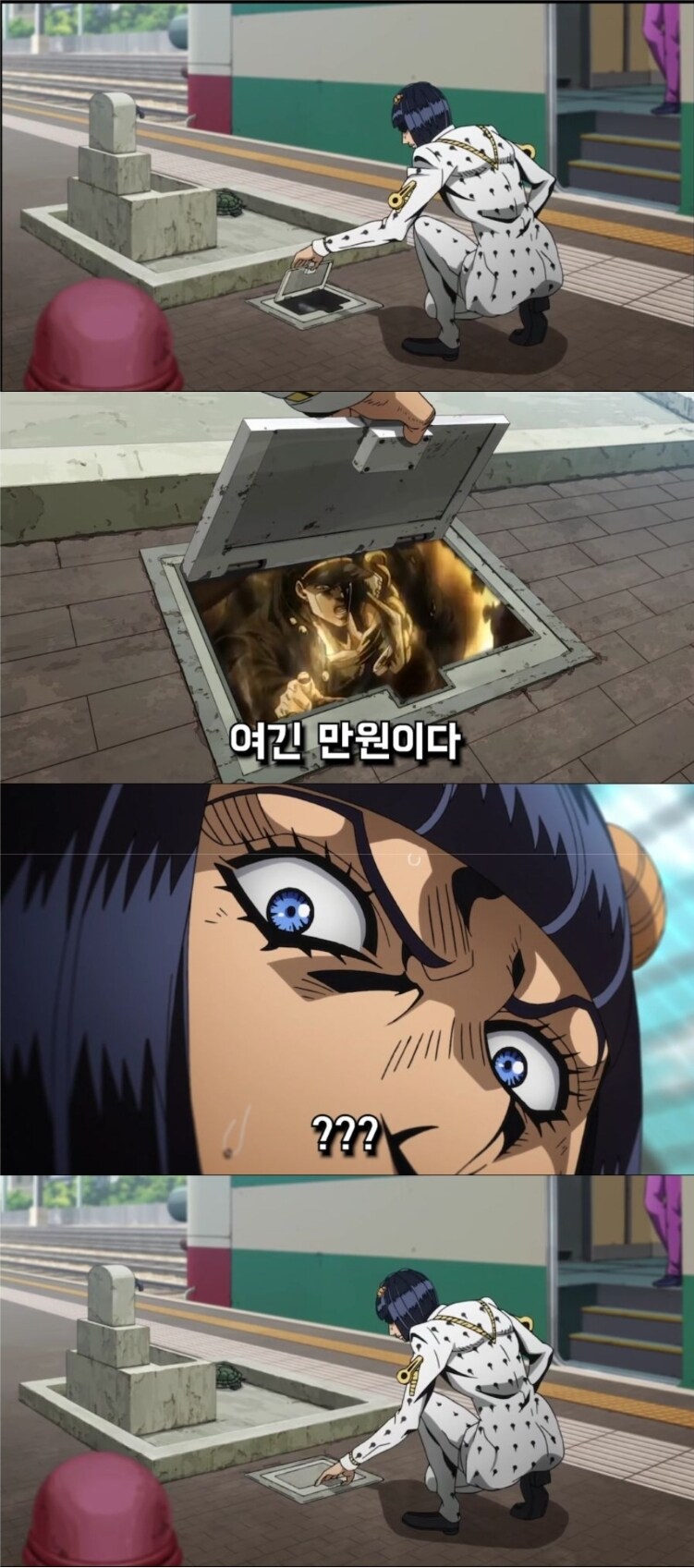 지갑에 만원짜리 정도는 가지고다녀야되는 이유_1.jpg