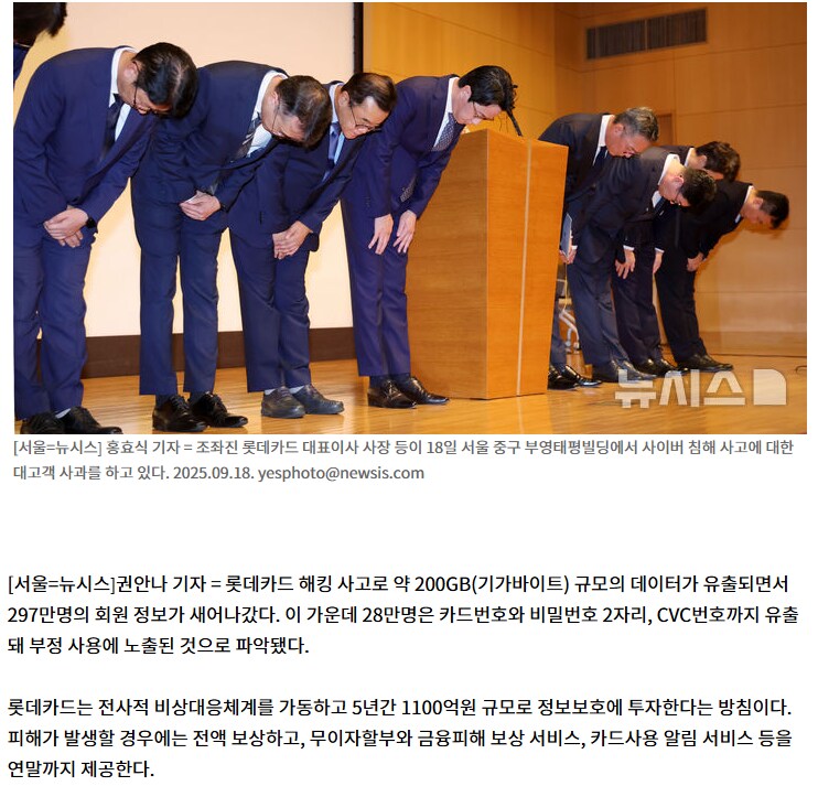 업계에서 기준이 중요한 이유.SPC_2.png