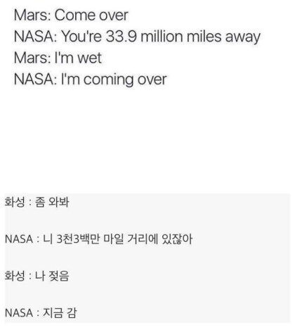 젖었다는 한마디에 바로 달려가는..._1.jpg