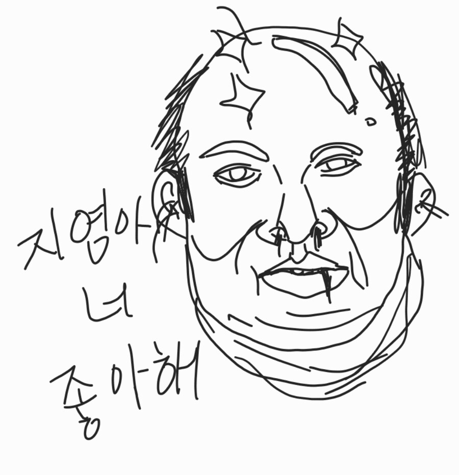 ㅋㅋ못생긴 사람의 고백_1.jpg