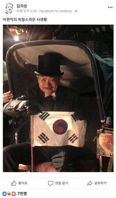 아무리봐도 악당같은 배우들_3.jpg