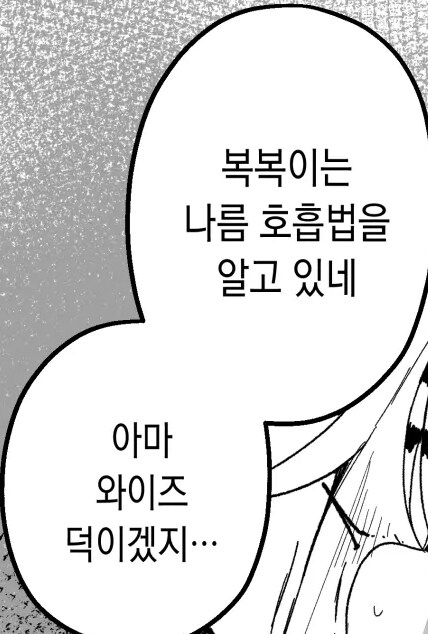 [젠레스] 스승문학 소재 캐릭답게 책 대사도 웃기네_9.jpg