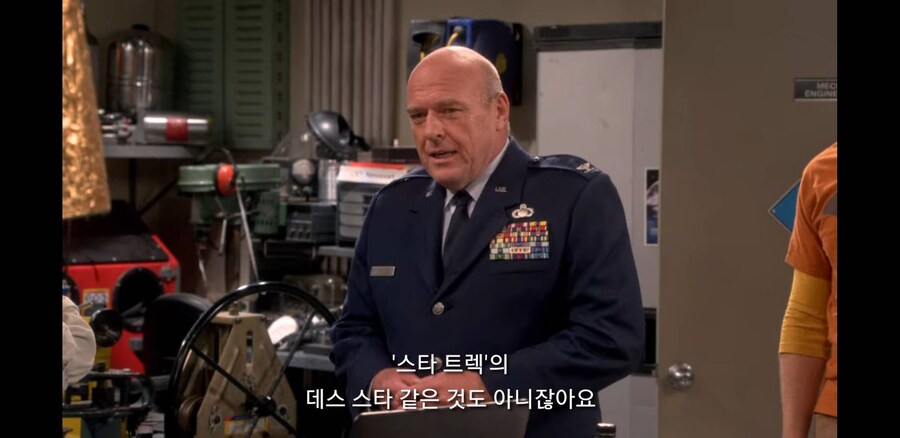 일반인들은 뭐가 잘못된건지 모르는 짤들_3.jpg
