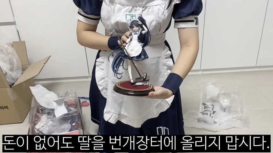 피규어 사는 사람의 마음가짐?_1.jpg