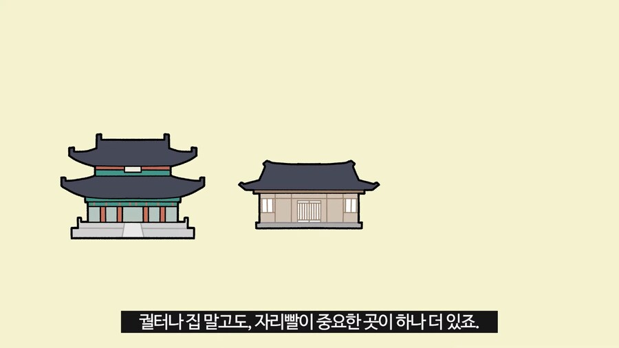 파평 윤씨와 청송 심씨가 400년간 싸운 이유.jpg_1.png