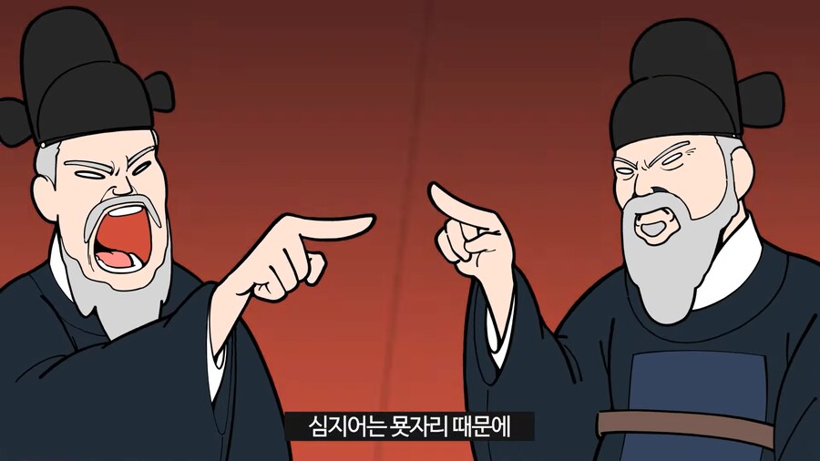 파평 윤씨와 청송 심씨가 400년간 싸운 이유.jpg_7.png