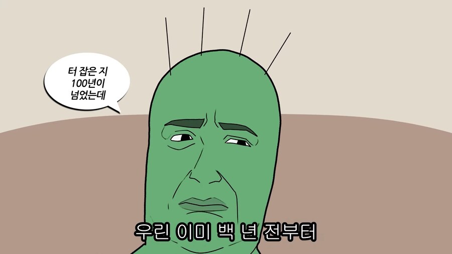 파평 윤씨와 청송 심씨가 400년간 싸운 이유.jpg_16.png