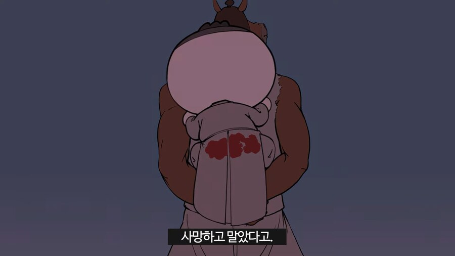 파평 윤씨와 청송 심씨가 400년간 싸운 이유.jpg_25.png