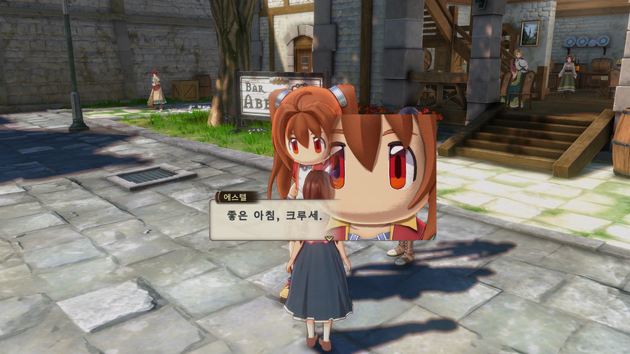 하늘의궤적 DLC 인형탈 대참사.jpg_1.webp