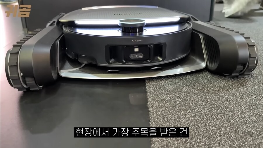 탱크가 된 로봇청소기_1.jpg
