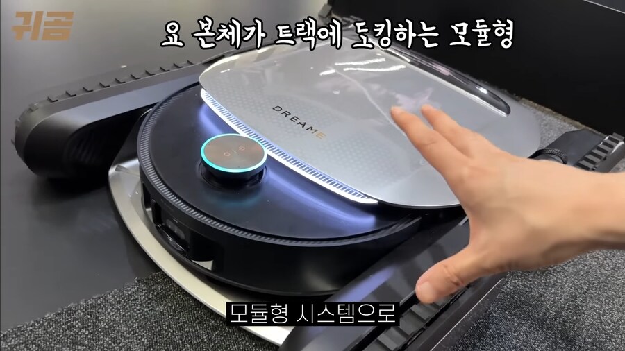 탱크가 된 로봇청소기_4.jpg