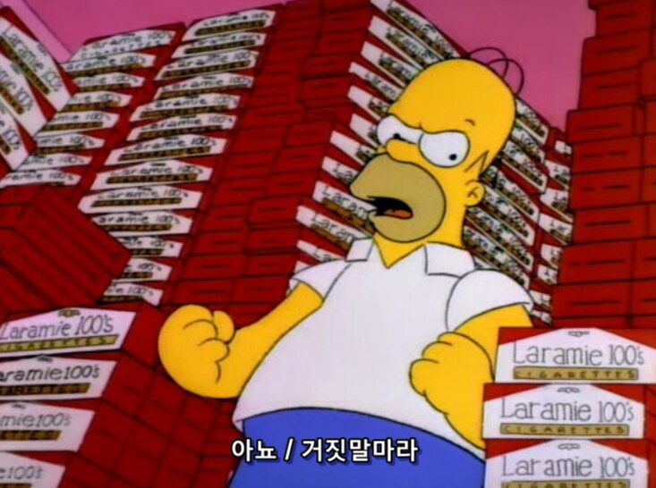 범죄 조직들이 청소년들을 스카웃 하는 이유_2.png