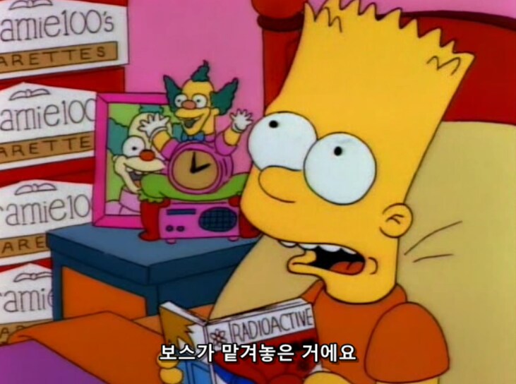 범죄 조직들이 청소년들을 스카웃 하는 이유_4.png
