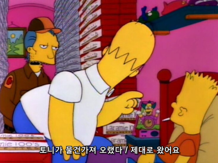 범죄 조직들이 청소년들을 스카웃 하는 이유_7.png