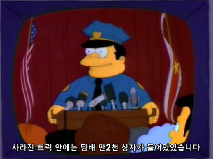 범죄 조직들이 청소년들을 스카웃 하는 이유_10.png