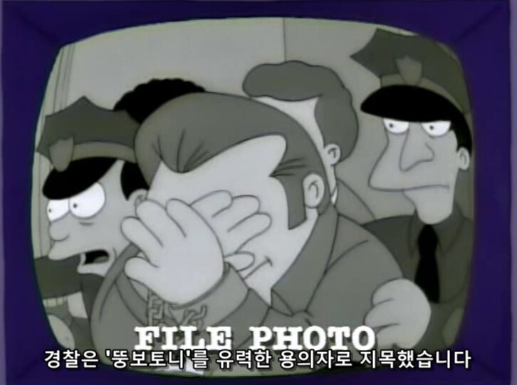 범죄 조직들이 청소년들을 스카웃 하는 이유_11.png