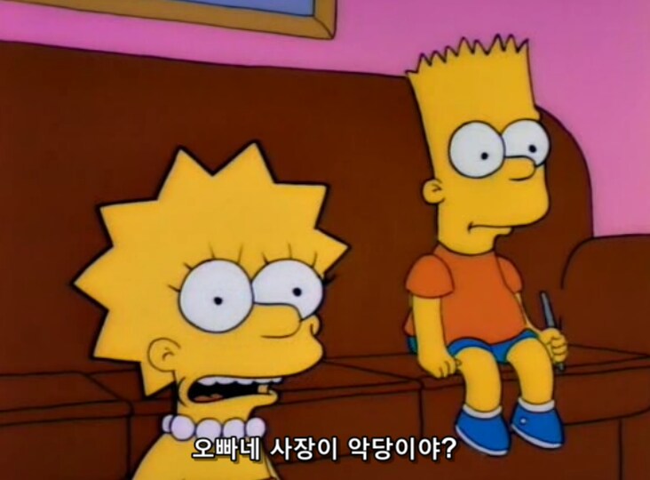 범죄 조직들이 청소년들을 스카웃 하는 이유_12.png
