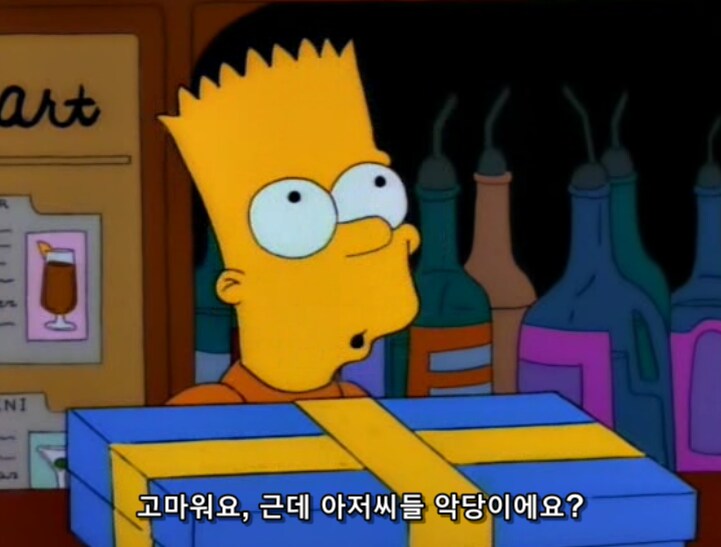 범죄 조직들이 청소년들을 스카웃 하는 이유_15.png