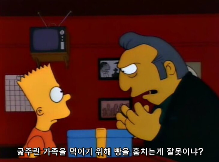 범죄 조직들이 청소년들을 스카웃 하는 이유_16.png