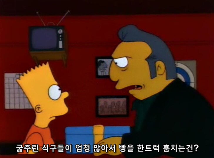 범죄 조직들이 청소년들을 스카웃 하는 이유_18.png