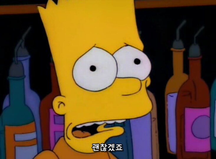 범죄 조직들이 청소년들을 스카웃 하는 이유_21.png