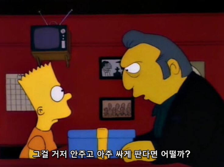 범죄 조직들이 청소년들을 스카웃 하는 이유_22.png